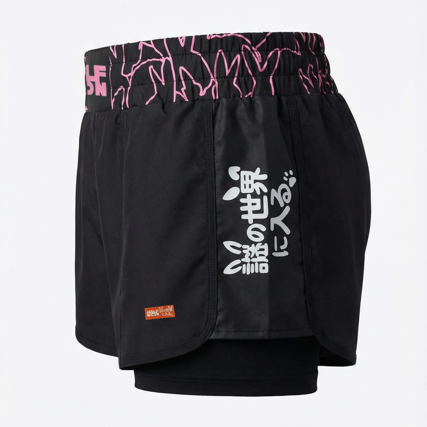 Rabbit Hole - Black & Pink Short