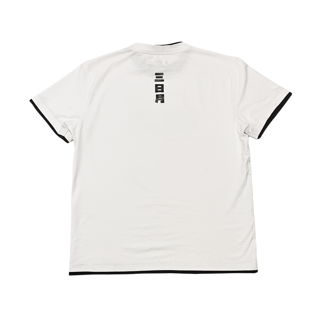 MARBL – T-shirt surdimensionné
