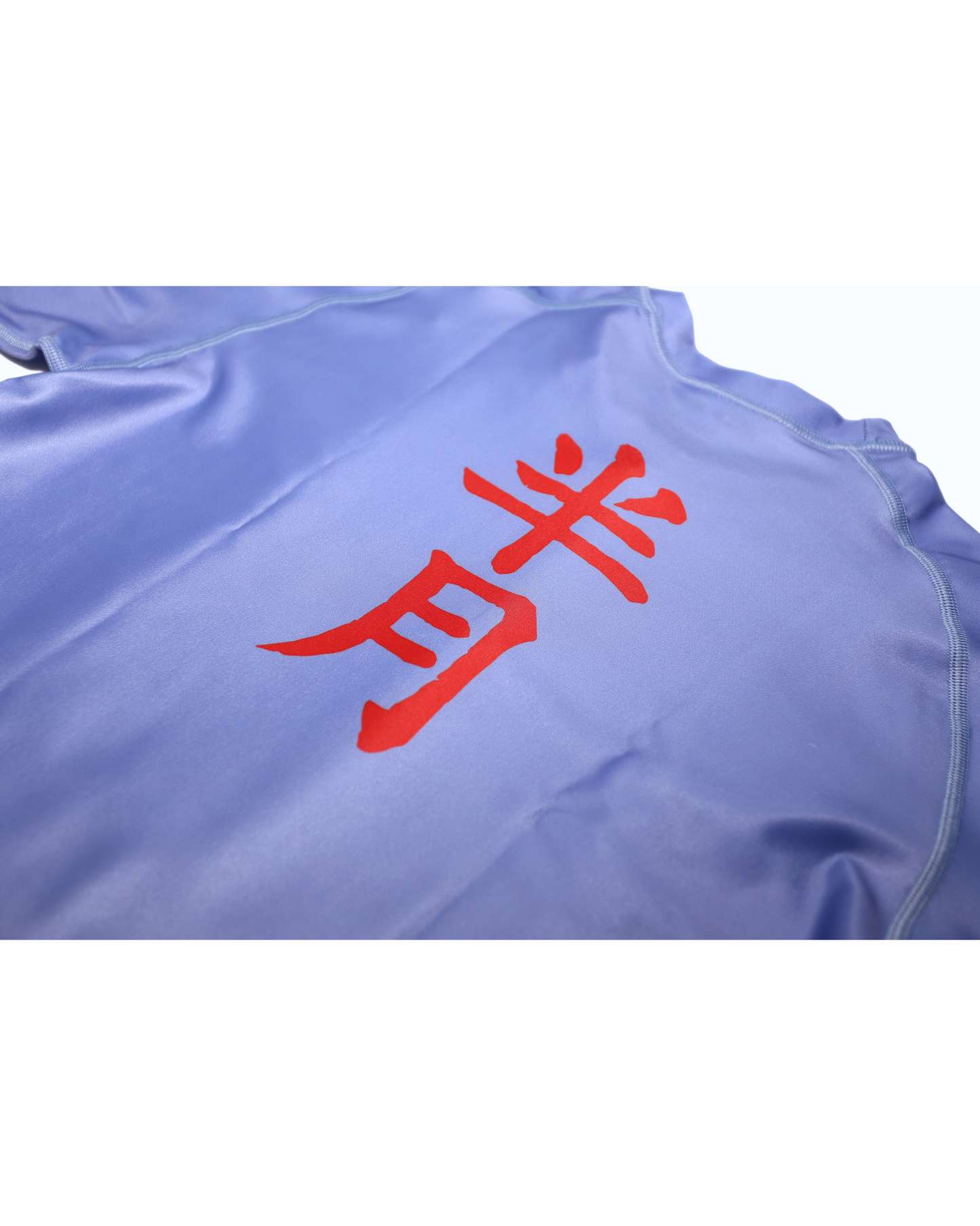 Grappler King – Elite BJJ Rashguard [Preorder - 2-3weeks]
