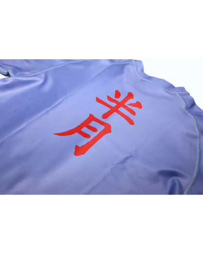 Grappler King – Elite BJJ Rashguard [Preorder - 2-3weeks]