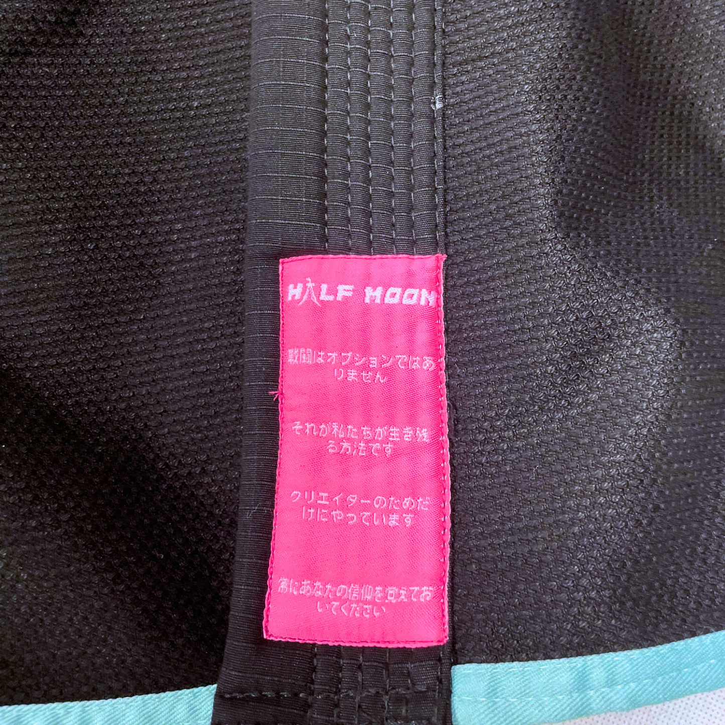 Ayay Black - Kids Gi BJJ