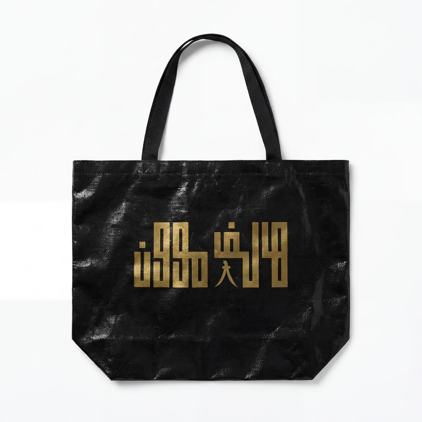 Gi / No Gi Tote Bag